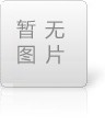 伺服液壓機(jī)和普通液壓機(jī)有哪些區(qū)別？